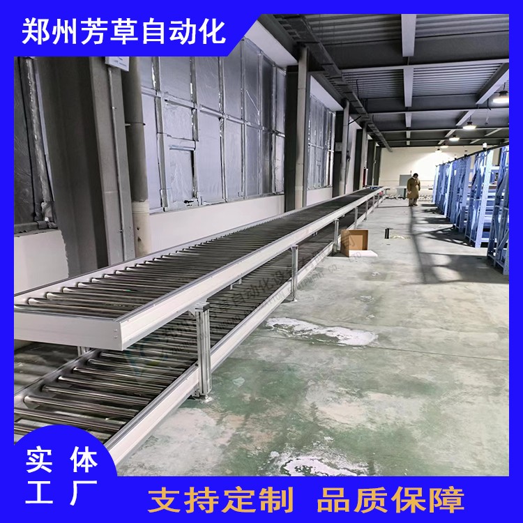 2.21(10).jpg 2.21(10).jpg