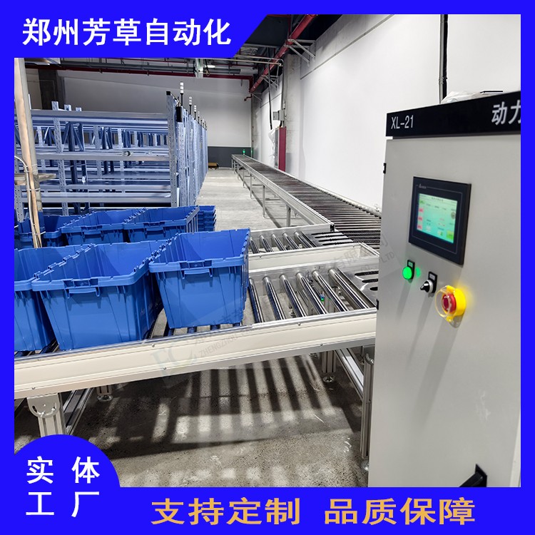 主圖6Y.jpg 主圖6Y.jpg