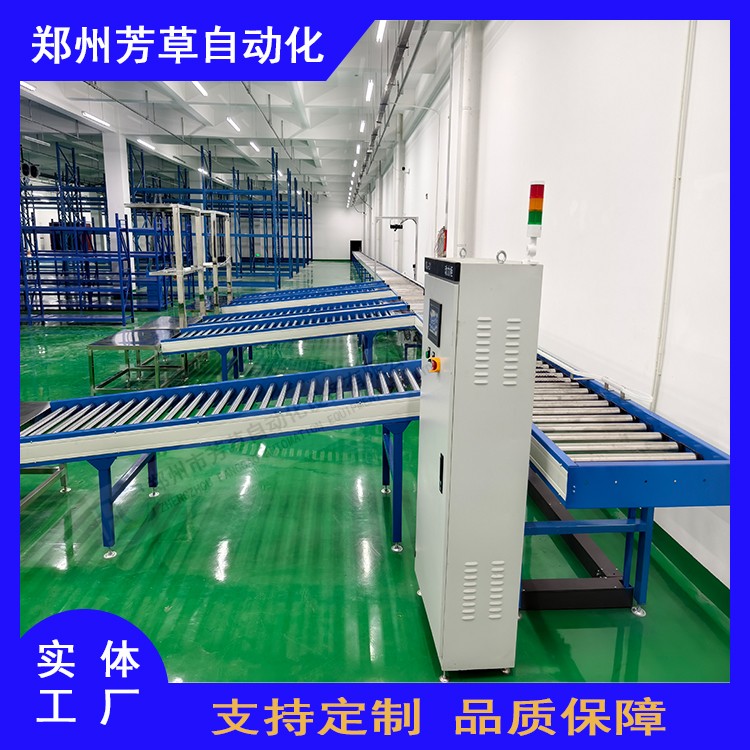 醫(yī)藥28�?.jpg 醫(yī)藥28�?.jpg