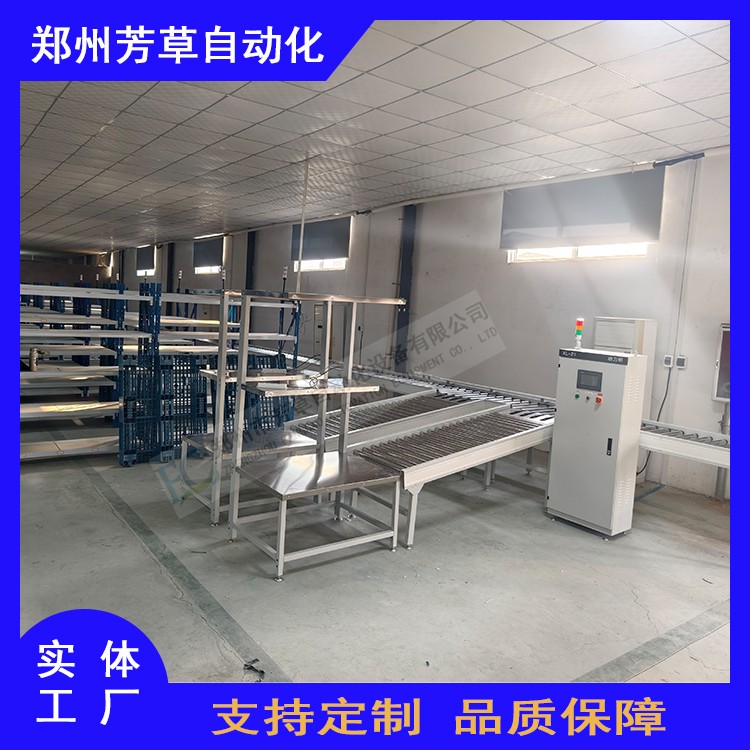 醫(yī)藥43 8.jpg 醫(yī)藥43 8.jpg