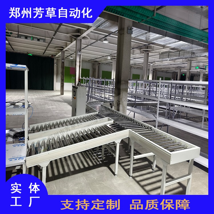 醫(yī)藥48 4.jpg 醫(yī)藥48 4.jpg