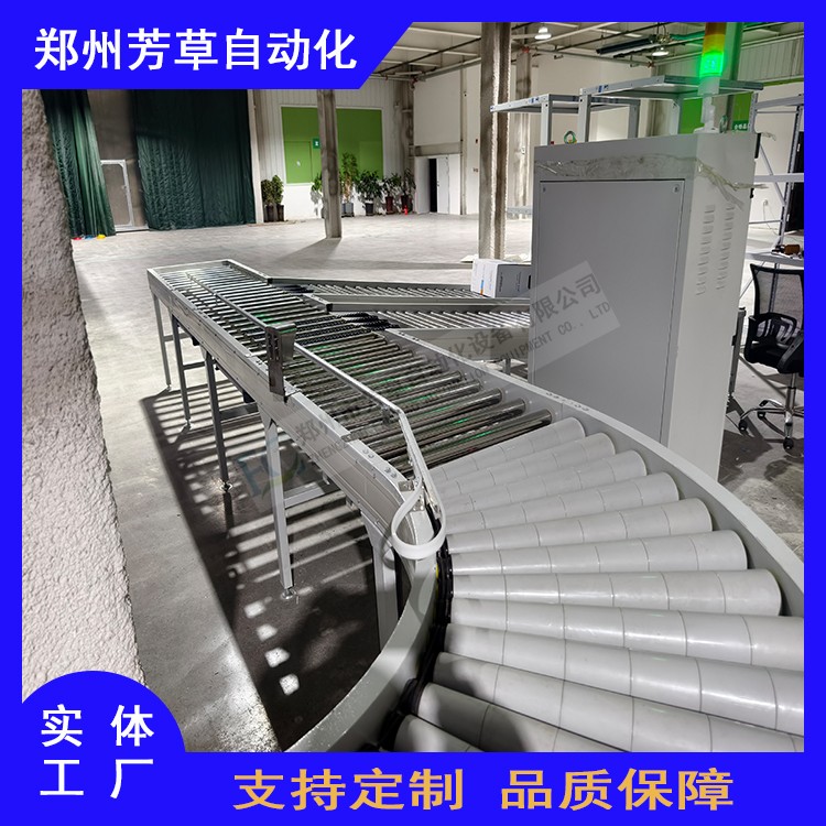 醫(yī)藥48 16.jpg