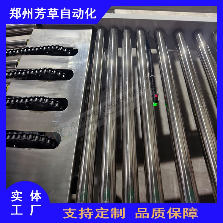 醫(yī)藥48 21.jpg