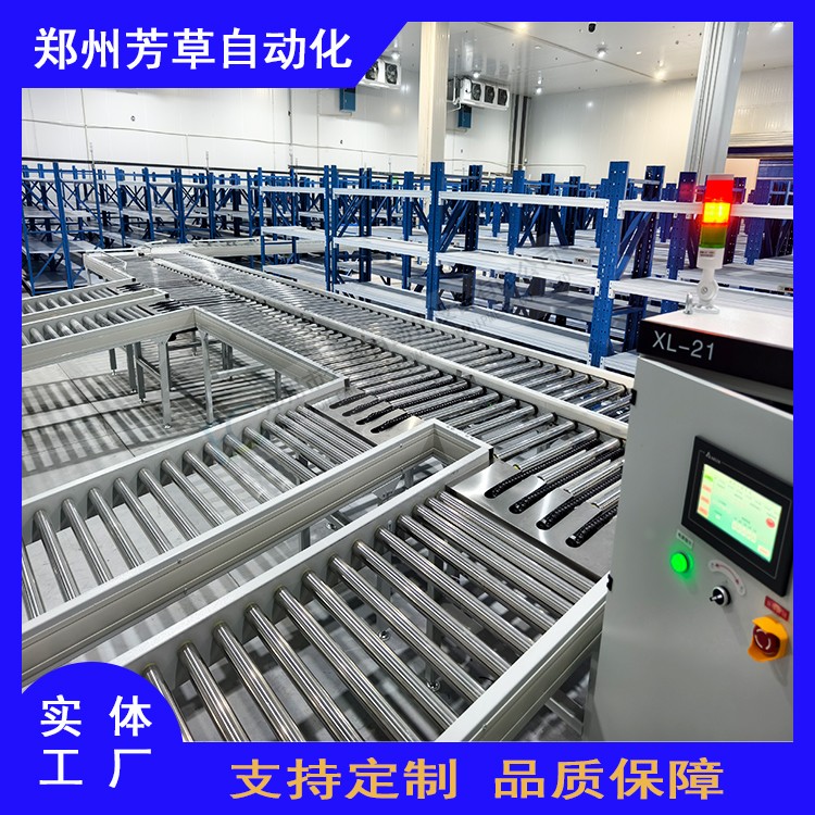 醫(yī)藥56 4.jpg 醫(yī)藥56 4.jpg