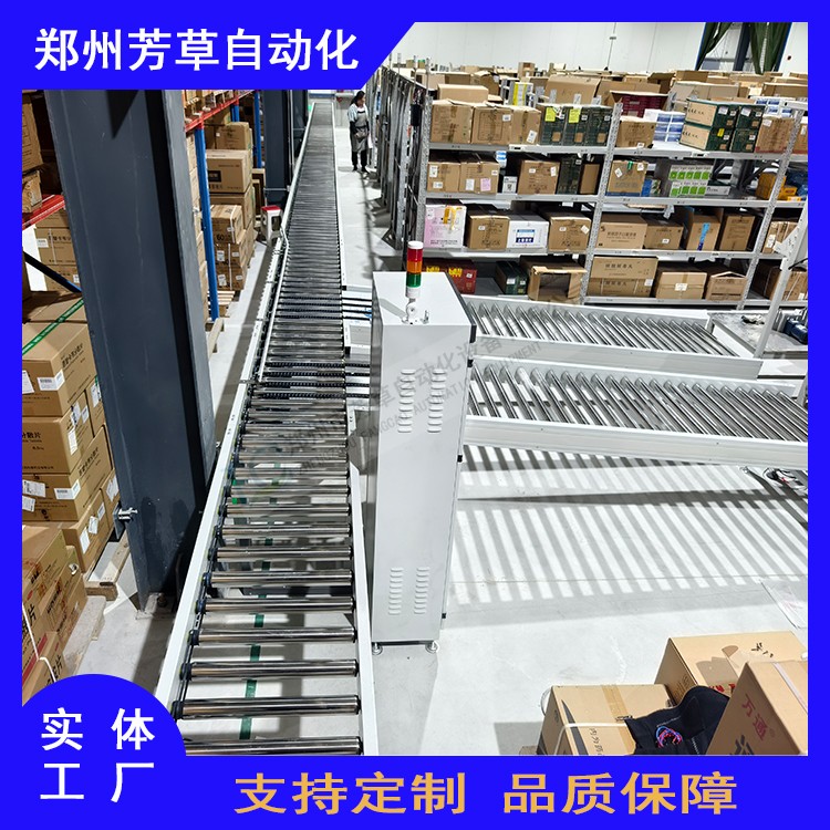 博雅 7.jpg 博雅 7.jpg