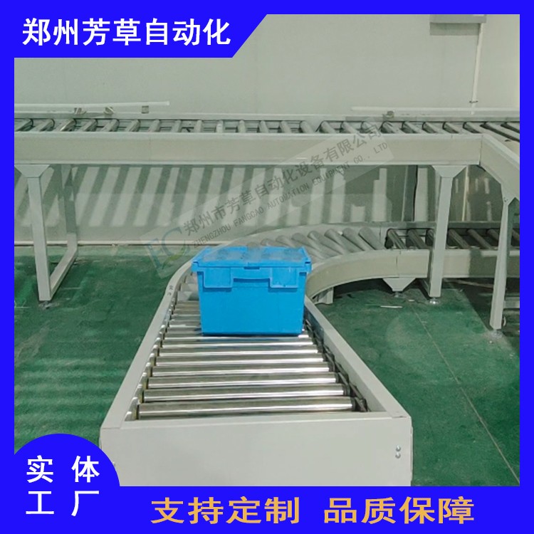 主圖框架4.jpg 主圖框架4.jpg